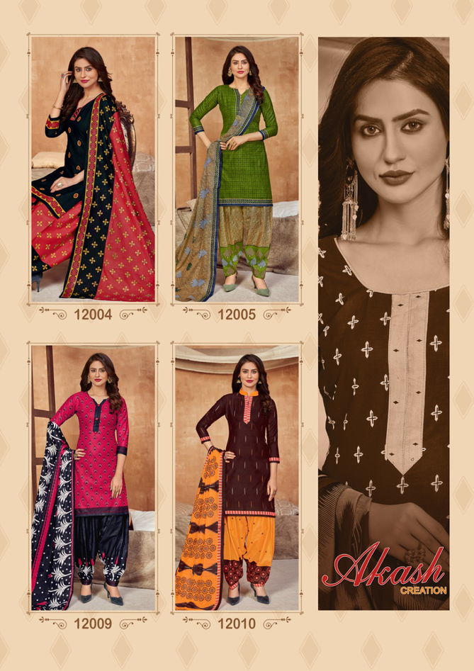 Akash Padmavati 12 Latest fancy Casual Regular Wear Printed Cotton Collection